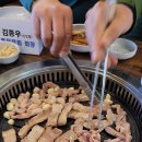 청계가든