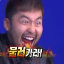 인정목장 이미지