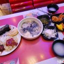 왕김밥 - 부산진구 중앙대로783번길 23 | 왕김밥