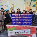 영주지역아동센터 이미지