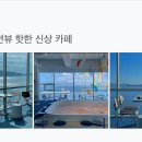 카페은하수1 이미지