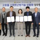 지엘냉난방시스템 이미지