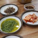 김천 황금시장에 위치한[갈무리] 식당 대표 메뉴 청국장 후기
