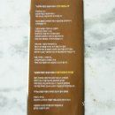 농업회사법인 대성주식회사