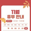 자올치과의원 이미지