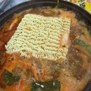 시골집밥상 | 꽃지 해수욕장 맛집, 간장게장 맛집 '꽃게집 시골밥상' 추천 후기 (feat. 태안 게국지, 안면도 간장게장 )