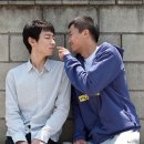 친구사이