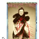 《김점선 그리다 》, 《<b>네이키드</b> 솔》, 《김점선 10cm 예술 2》, 《정숙씨 세상과 바람나다》