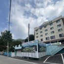 하늘궁 로망스 이미지