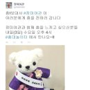 삼성여관 이미지
