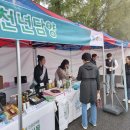 지오스파 헤럴드경제