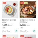 헬로두부 이미지