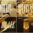 디지털스킨 이미지