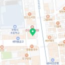바른이예쁜이치과의원 이미지