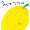 한울림관 이미지