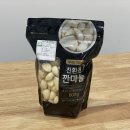 농업회사법인(주)세찬