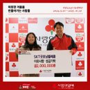 굿모닝텔레콤 이미지