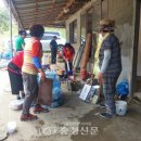 청양환경자원 이미지