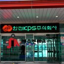 주식회사 에스엔테크 이미지