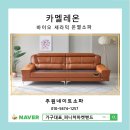 주원바이오 이미지