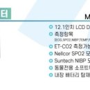 서창사랑동물의료센터 이미지