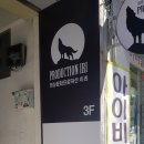 영상문화프로덕션이리 네이버블로그