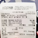 더원연합치과의원 이미지