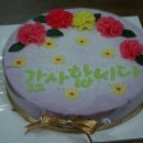 맛고을떡집 - 군포시 산본천로183번길 14 | 맛고을떡집