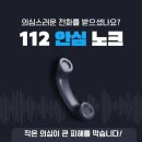 둔산