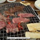 만석정숯불 포항문덕점 네이버블로그