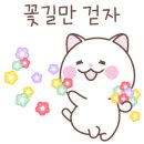 김영애피부관리실 이미지