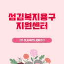 홍가정의학과의원 이미지