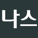 이수정형외과의원 이미지