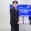 제이엠에스 이미지