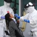 새 시대의 희망 이미지