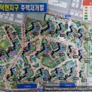 덕현공인중개사사무소 이미지