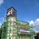 베이커리 시어터 | [경기/남양주시] 남양주 뷰맛집 "베이커리 씨어터"_내돈내산 솔직후기