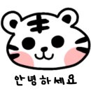 모노래쉬 이미지