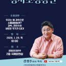 케이메디(K-MEDI) 이미지