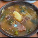 장터가마솥 이미지