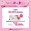 미광유통