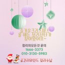 공간정리수납 이미지