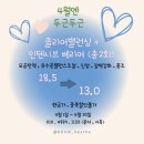 에스떼2 이미지