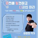 달서가족문화센터 이미지