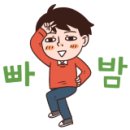 이젠생고기