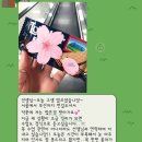 몽스데이 | 몽스데이 부산특강 후기 근황
