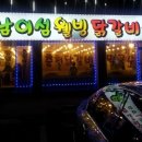 레인보우웰빙 이미지