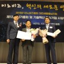 주식회사 유솔 이미지