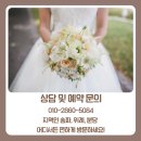 엔더바이오 네이버블로그