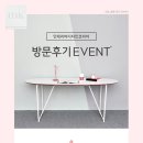 새봄코리아